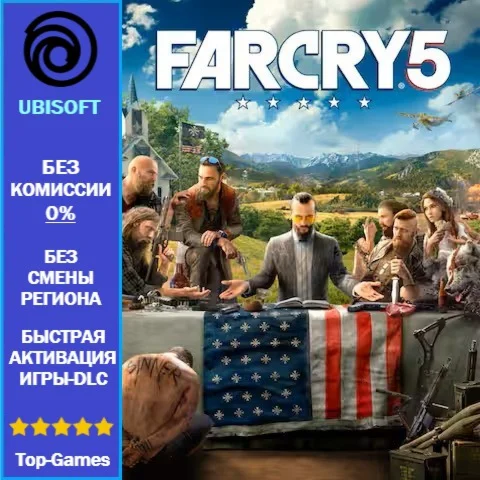 Far Cry 5 Standard Edition | Ubisoft PC