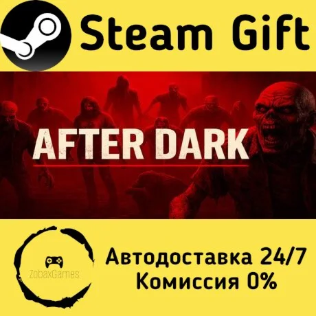  After Dark ???? Steam Gift РФ/КЗ/др.  Автодоставка
