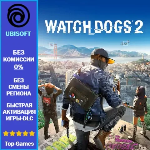 Watch Dogs 2 - PC (Ubisoft)