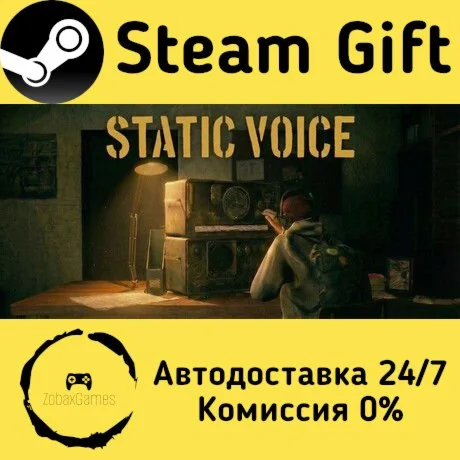  Static Voice ???? Steam Gift РФ/КЗ/др.  Автодоставка