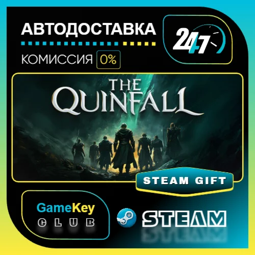 The Quinfall Standard Edition / STEAM GIFT Выбор стран