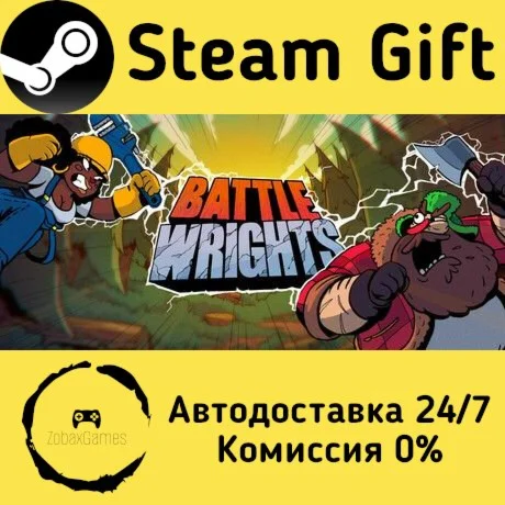  Battlewrights ???? Steam Gift РФ/КЗ/др.  Автодоставка