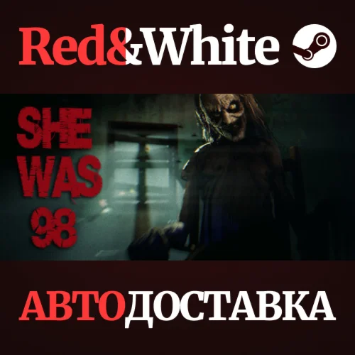 SHE WAS 98 * STEAM RU*KZ*UA*СНГАВТОДОСТАВКА