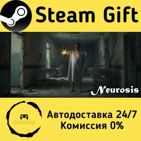  Neurosis ???? Steam Gift РФ/КЗ/др.  Автодоставка