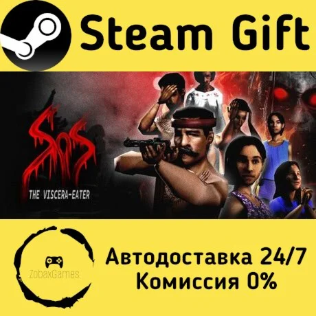  Sins of Sinister: The Viscera-Eater ???? Steam Gift