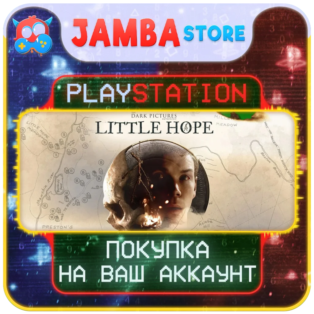 TDPA: Little Hope | PS4/PS5 | Выбор региона