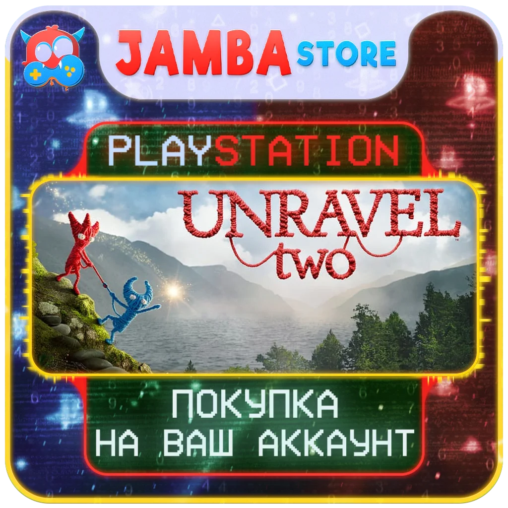Unravel Two | PS4/PS5 | Выбор региона