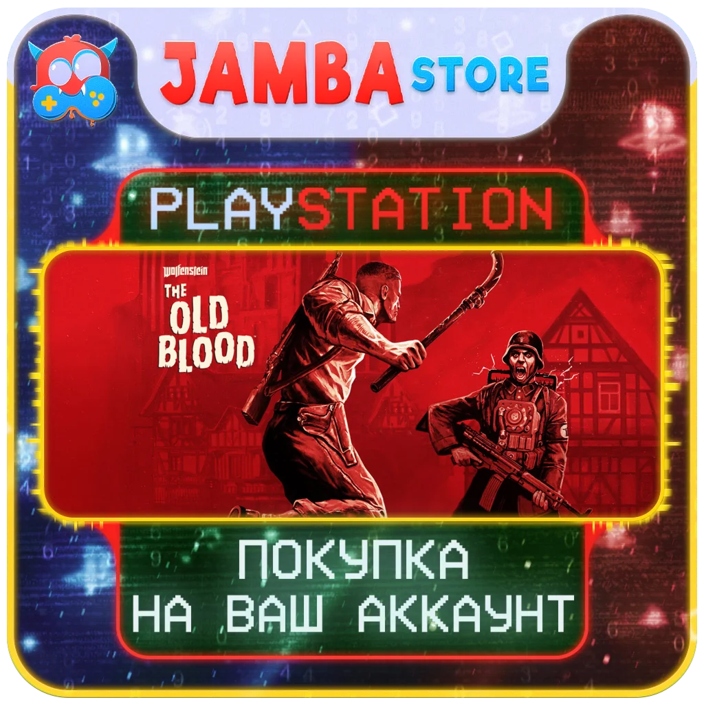 Wolfenstein: The Old Blood | PS4/PS5 | Region selection