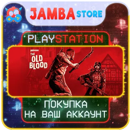 Wolfenstein: The Old Blood · PS4/PS5 · Выбор региона