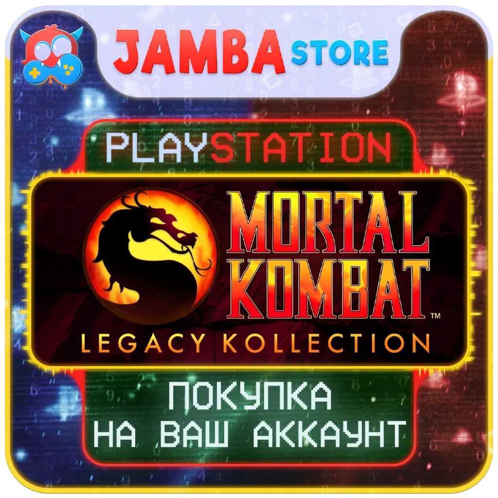 🌟Mortal Kombat: Legacy Kollection PS5 Region selection
