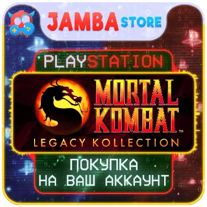 Mortal Kombat: Legacy Kollection · PS5 · Выбор региона