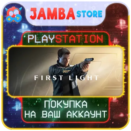 007 First Light · PS5 · Выбор региона