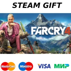 Far Cry 4 |🔥 steam RU/UA/KZ