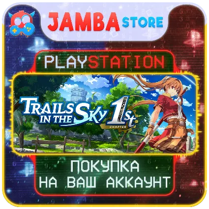Trails in the Sky 1st Chapter · PS5 · Выбор региона