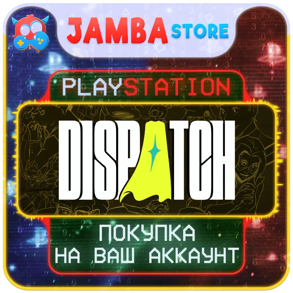 🌟Dispatch | PS5 | Region selection