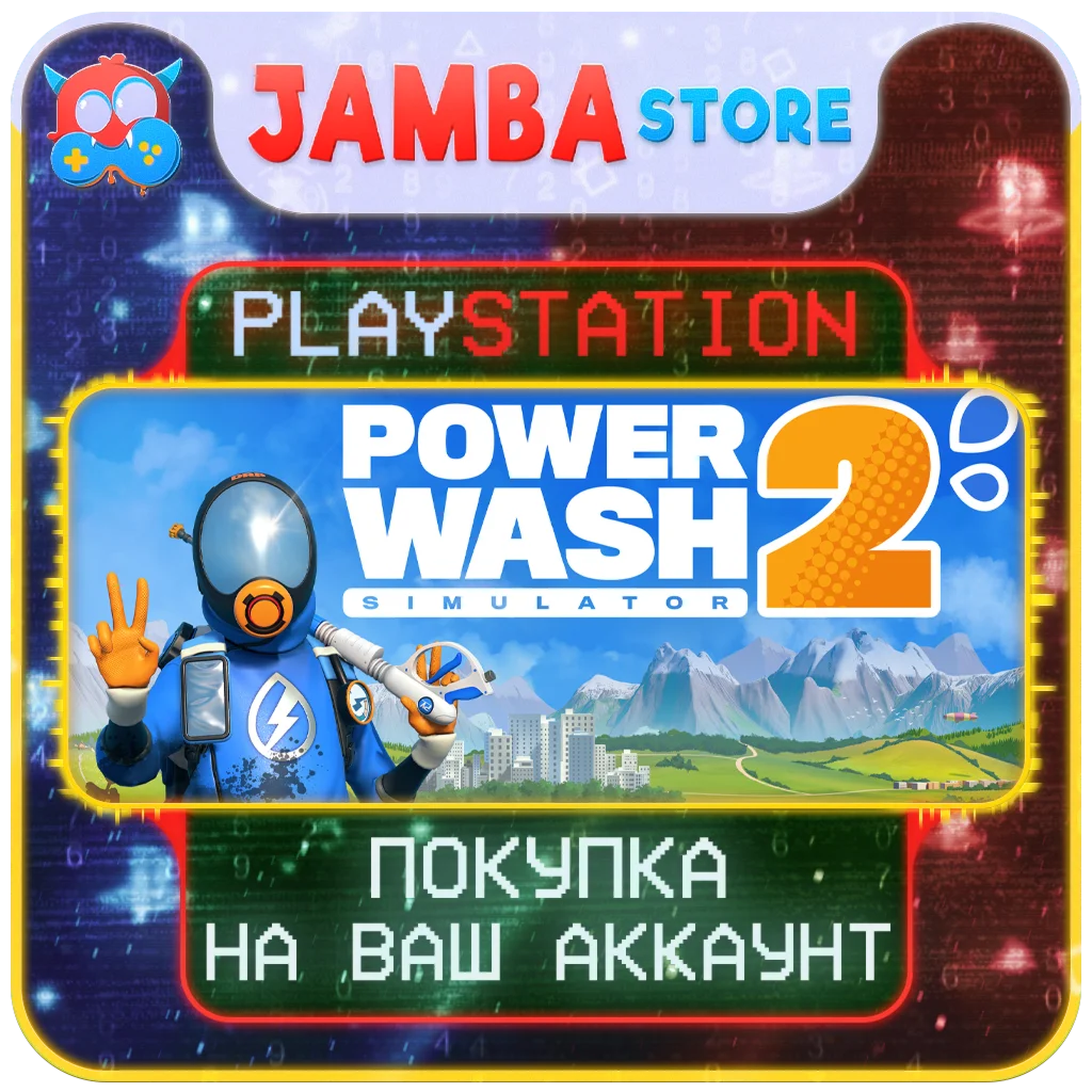 PowerWash Simulator 2 | PS5 | Выбор региона