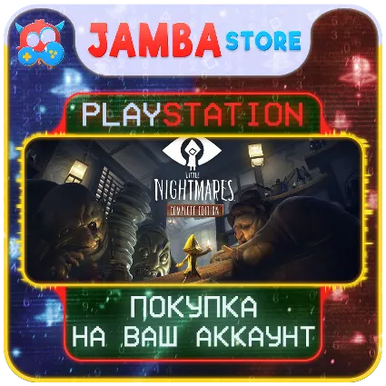 Little Nightmares Enhanced · PS5 · Выбор региона