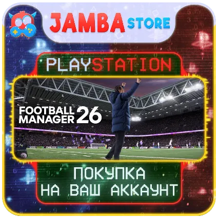 Football Manager 26 · PS5 · Выбор региона