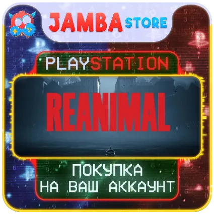 REANIMAL · PS5 · Выбор региона