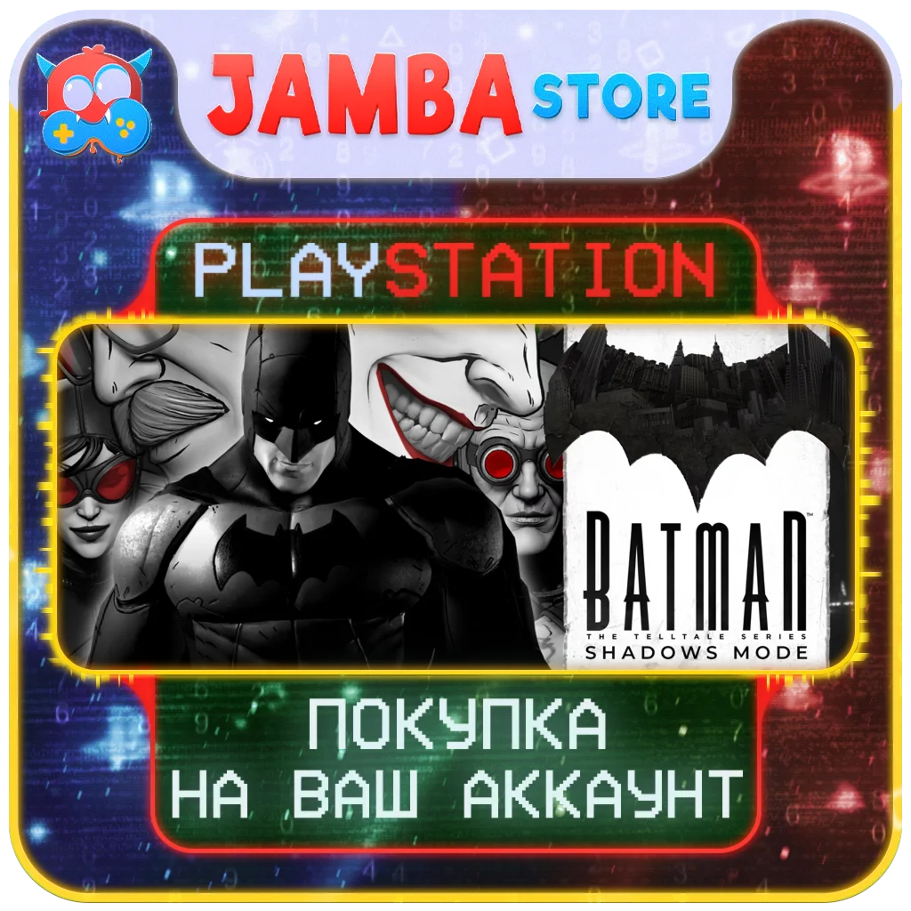 Telltale Batman Shadows | PS4/PS5 | Выбор региона