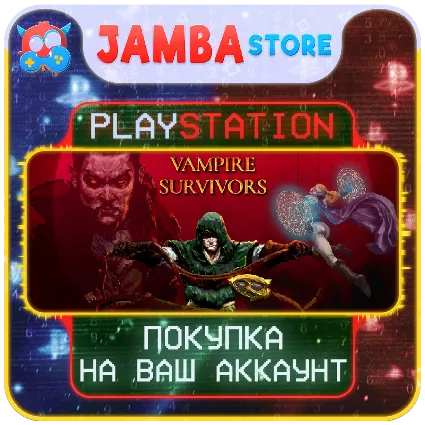 Vampire Survivors · PS4/PS5 · Выбор региона