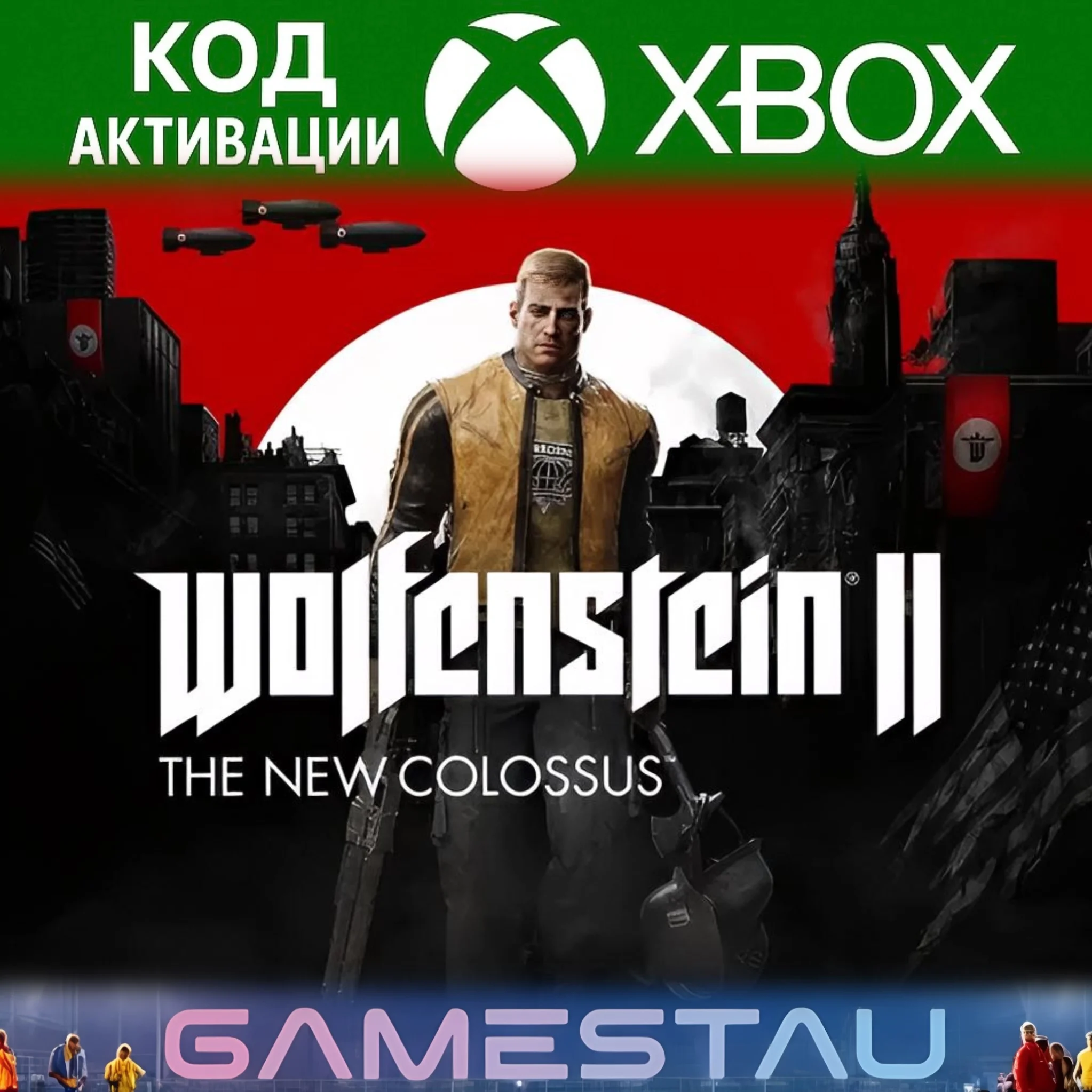 Wolfenstein II: The New Colossus | XBOX ONE/X/S | КЛЮЧ