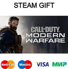 Call of Duty®: Modern Warfare® - Standard Edition