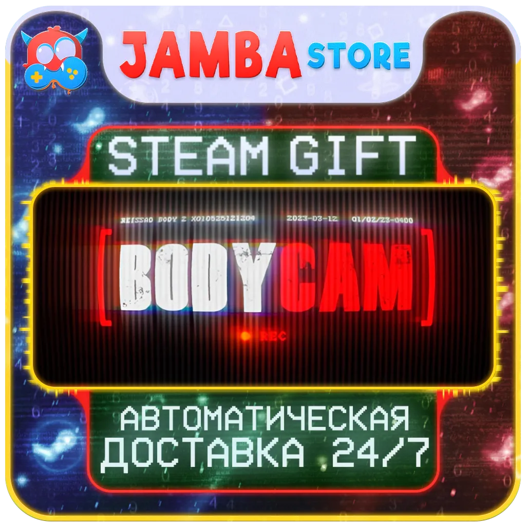 Bodycam | STEAM GIFT | RU - МИР | АВТО