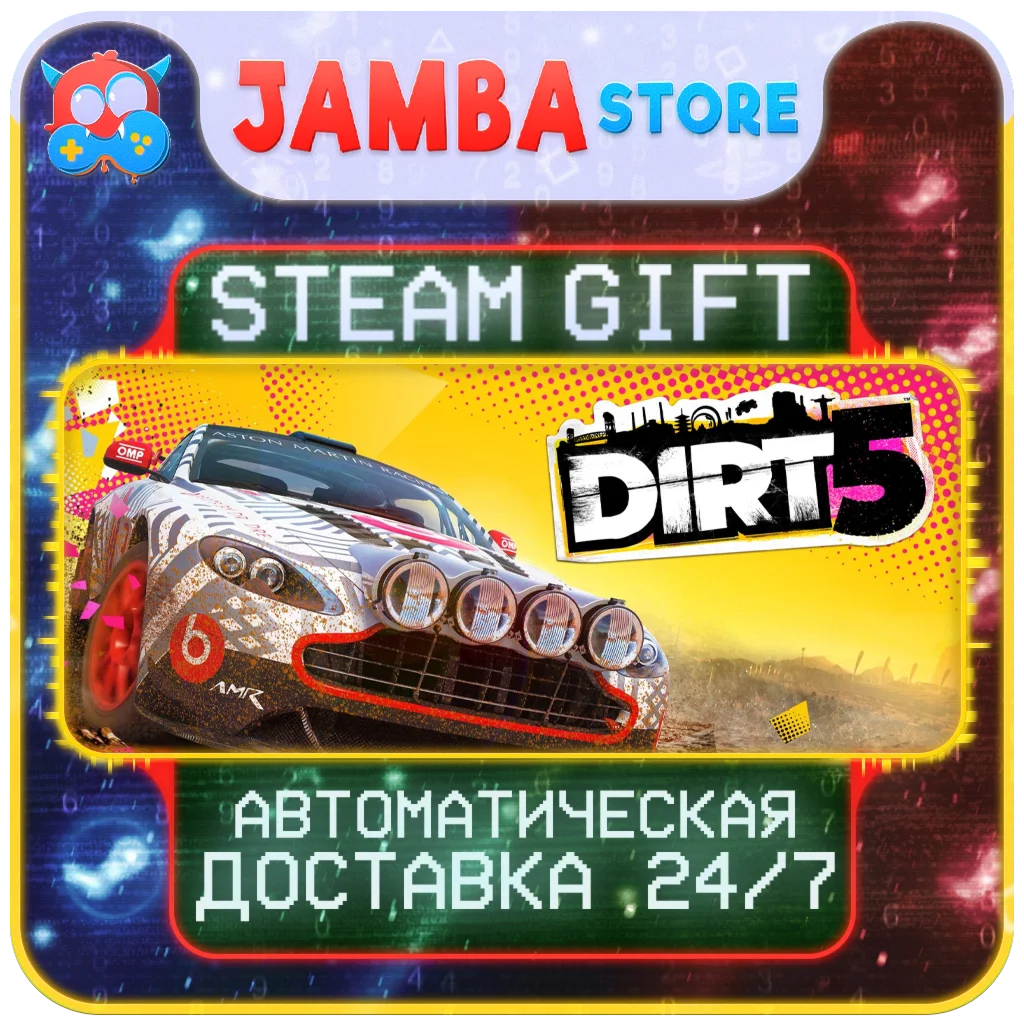 🎁DIRT 5 Year One | STEAM GIFT | RU - МИР | АВТО