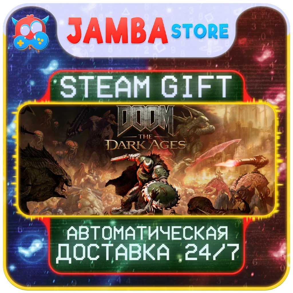 🎁DOOM: The Dark Ages - Premium | STEAM GIFT | RU - МИР
