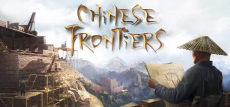 Chinese Frontiers offline account - No Steam Guard
