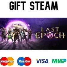 Last Epoch | steam РОССИЯ