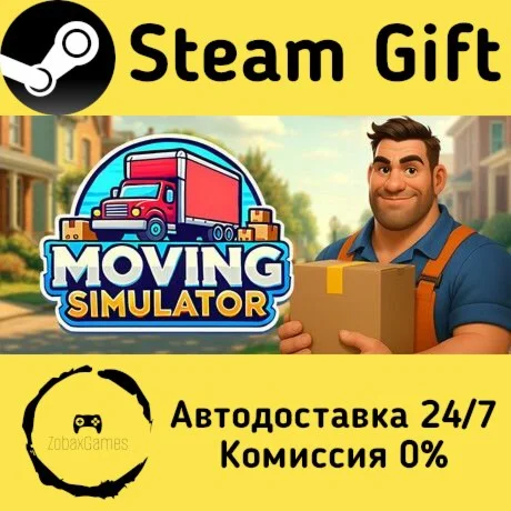  Moving Simulator ???? Steam Gift РФ/КЗ/др.  Автодоставка