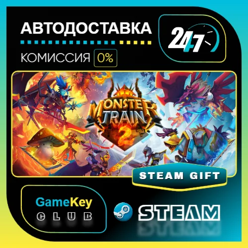 Monster Train 2 / STEAM GIFT / Выбор стран