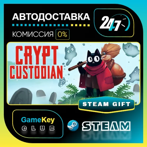 Crypt Custodian / STEAM GIFT / Выбор стран