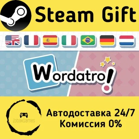  Wordatro! ???? Steam Gift РФ/КЗ/др.  Автодоставка