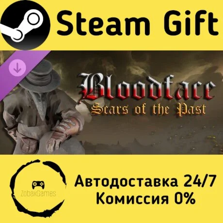  Bloodface - Scars of the Past DLC ???? Steam Gift