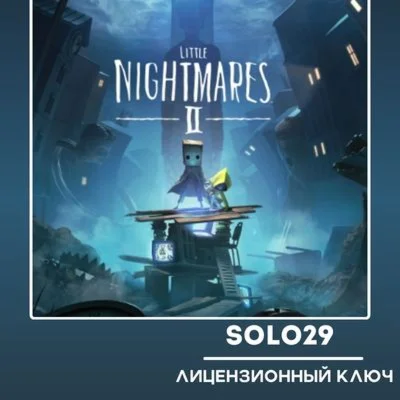 Little Nightmares 2 Deluxe Steam Ключ РФ + Все Страны