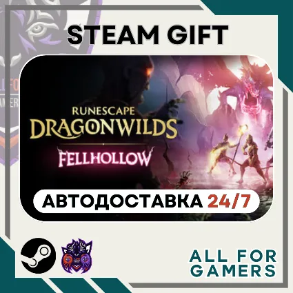 📗 RuneScape: Dragonwilds Steam GIFT RU+Подарок
