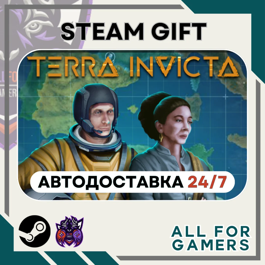 Terra Invicta Steam GIFT ⭐Авто⭐ RU