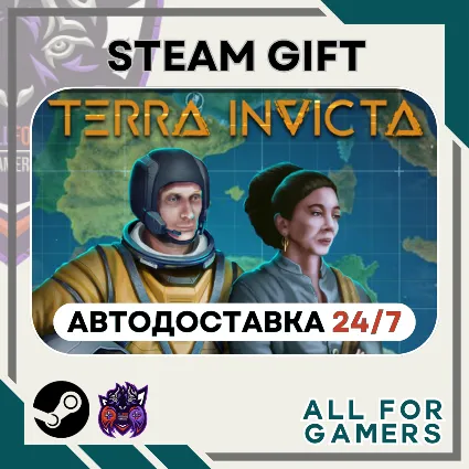 📕 Terra Invicta Steam GIFT ⭐ Авто ⭐ RU ✅ +Подарок