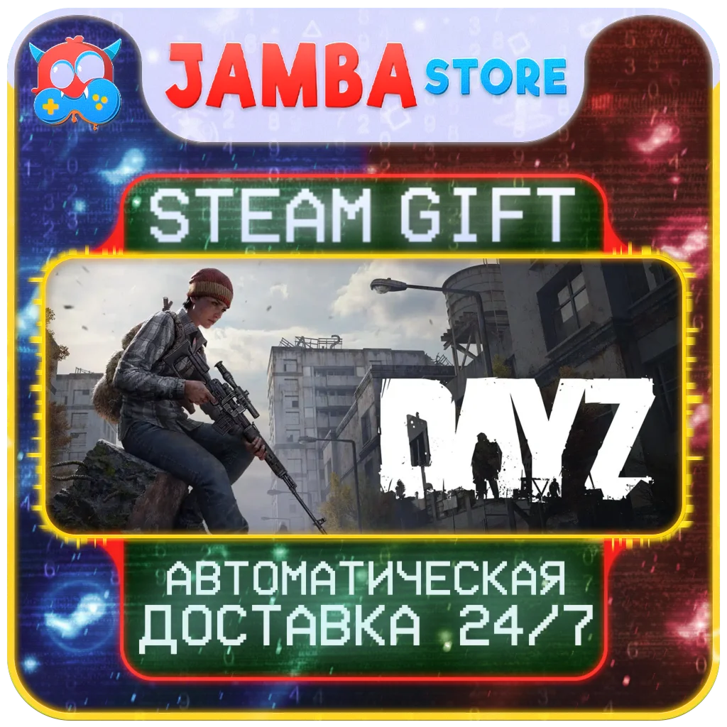 🎁DayZ | STEAM GIFT | RU-WORLD | AUTO