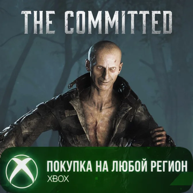 Hunt: Showdown 1896 - Пациент XBOX На Любой Регион