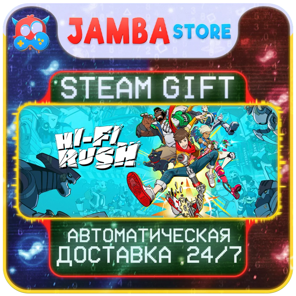 Hi-Fi RUSH | STEAM GIFT | RU - МИР | АВТО