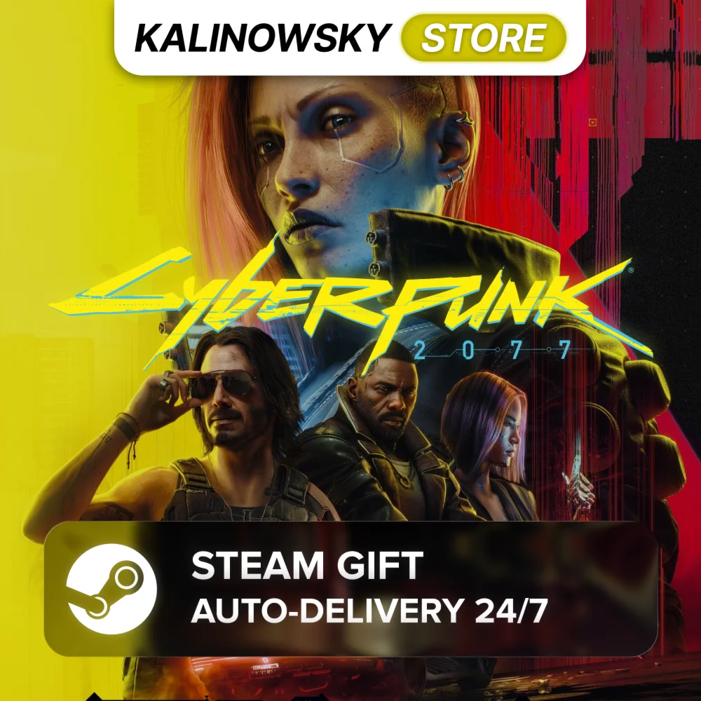 🚀CYBERPUNK 2077 · WORLDWIDE