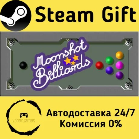  Moonshot Billiards ???? Steam Gift РФ/КЗ/др. 