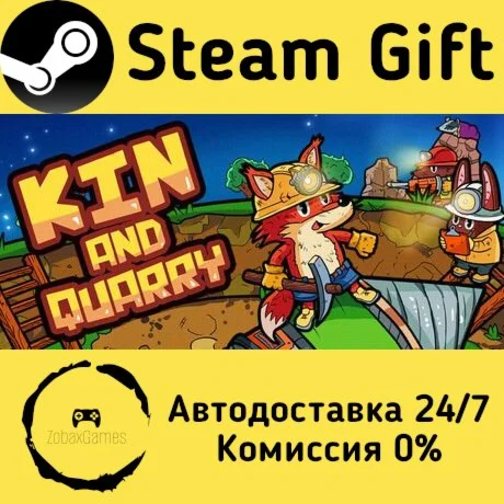  Kin and Quarry ???? Steam Gift РФ/КЗ/др. 