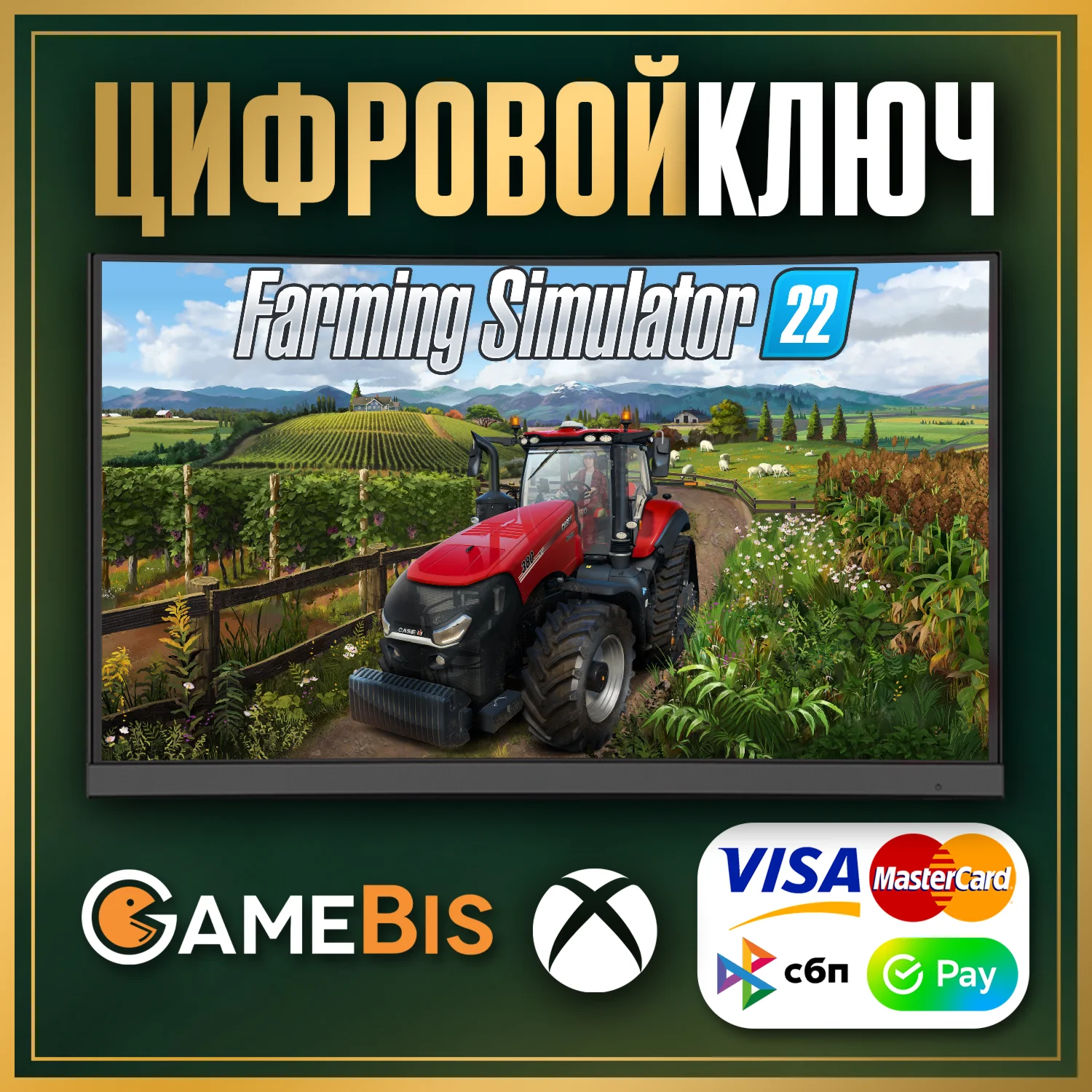 Farming Simulator 22 XBOX ONE & X|S КЛЮЧ