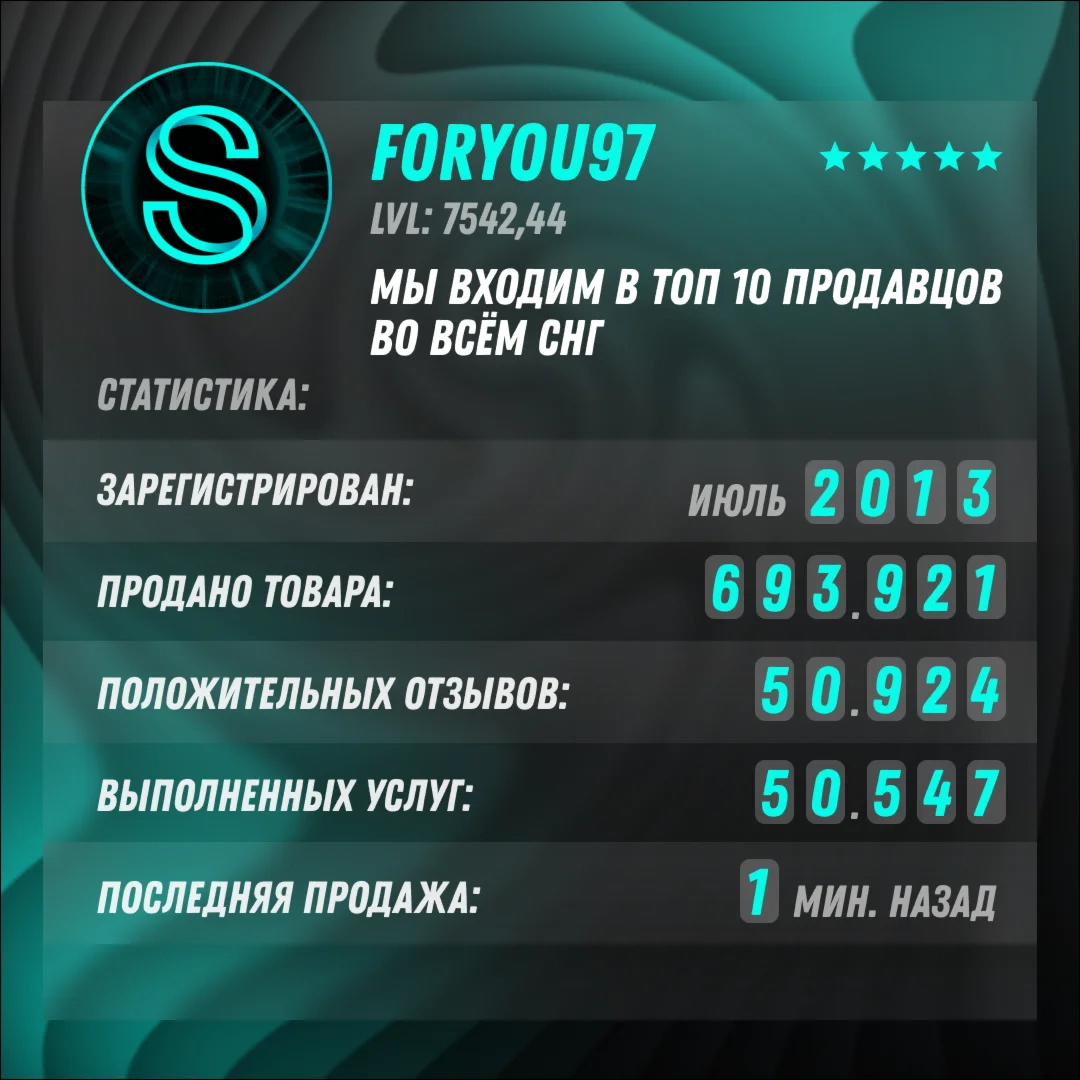 😈 Dying Light: The Beast ◾️ PLAYSTATION 5 ◾ TURKEY