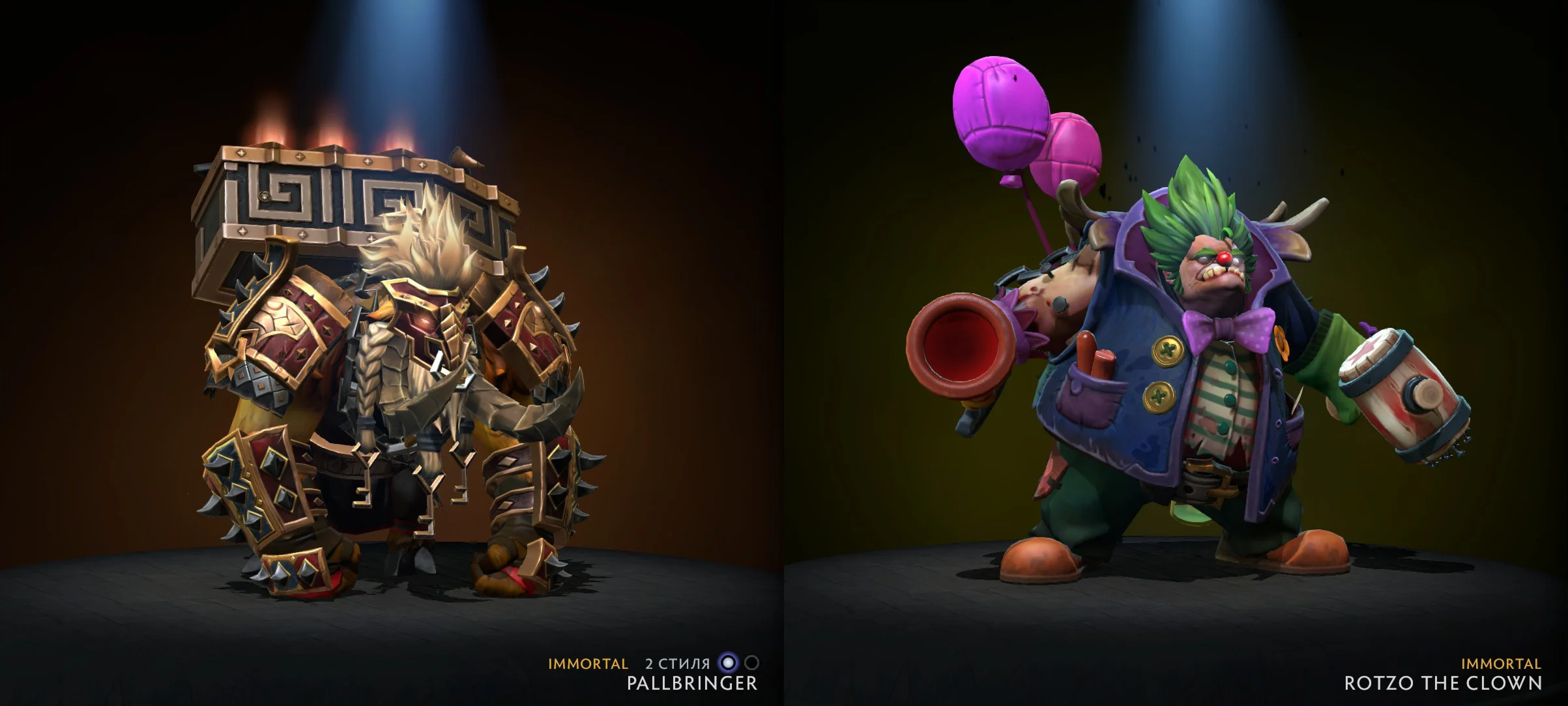 Dota 2 - Spring 2025 Heroes' Hoard